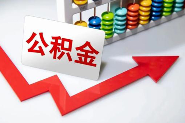 北京23个人空放