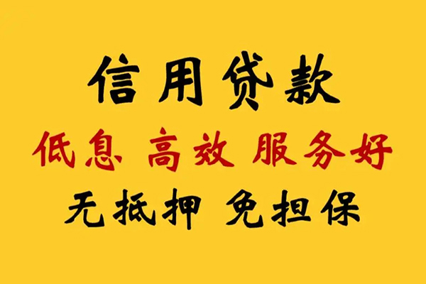 北京23短借空放