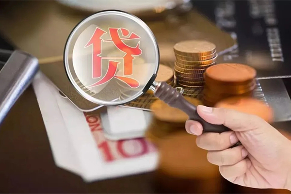 北京23靠谱个人借钱