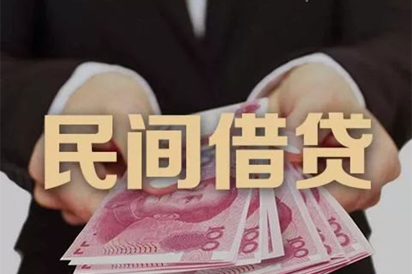 北京23民间小额借贷