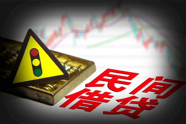 北京23个人信用贷款