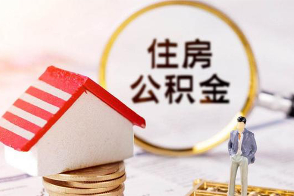 北京23快速借私借
