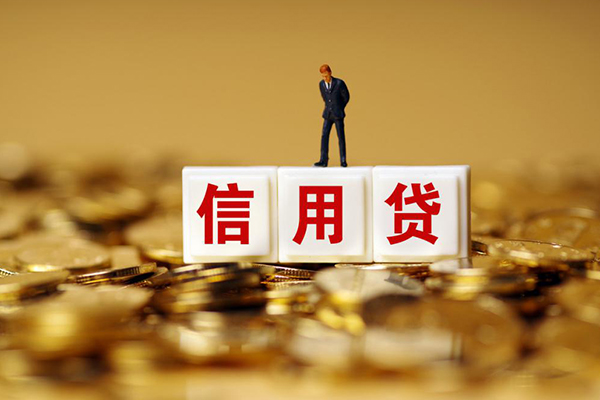 北京23私人正规借贷