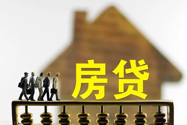 北京23贷款包过当天放款