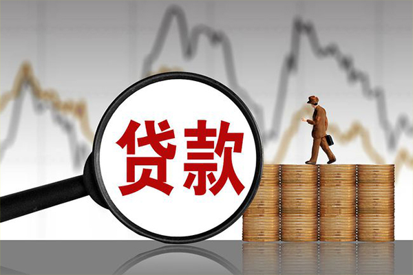 北京23小额贷款电话