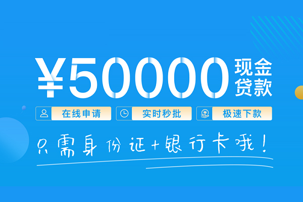 北京23私人身份证借私借