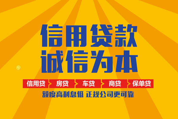 北京23私借空放不考察