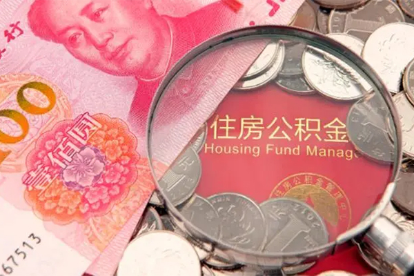 北京23私人贷款额