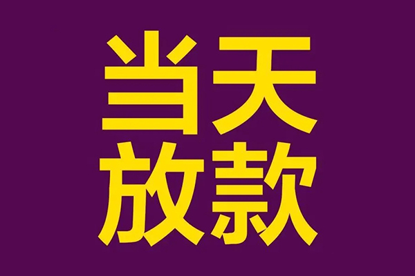 北京23私人空放联系方式