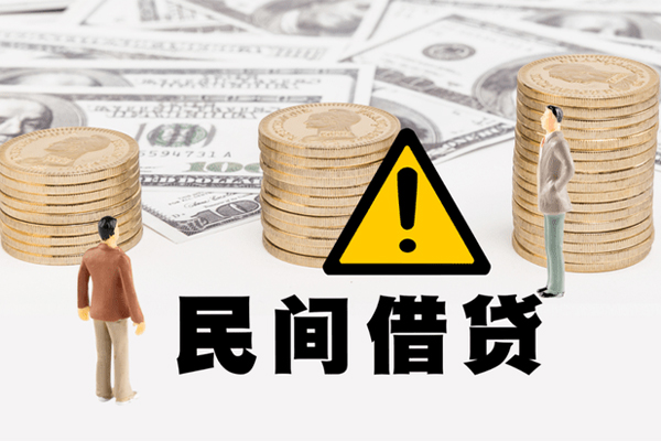 北京23个人借贷