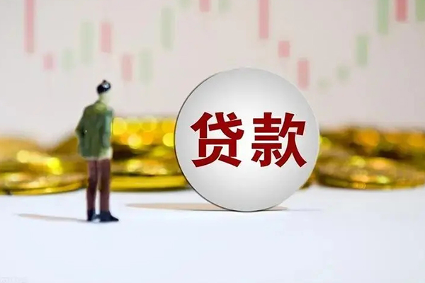 北京23身份证贷款平台