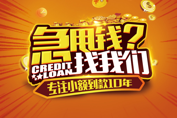 北京23私借空放不考察