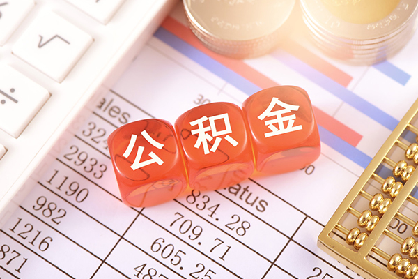 北京23社保信用贷款