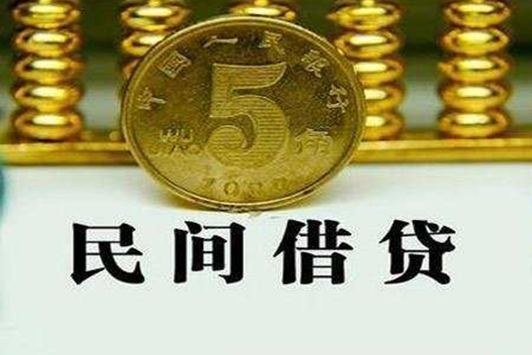 北京23正规身份证贷款