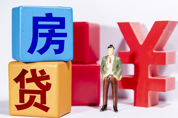 北京23身份证小额贷款